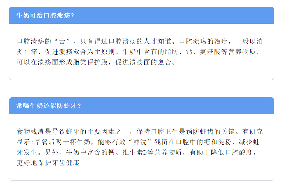 微信截圖_20221124151023